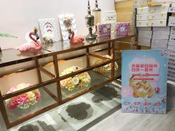 -MIDA蜜哒•科技逆龄美肤连锁