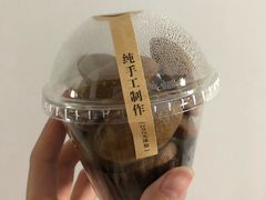 -莫朗核桃饼(虹泉路店)