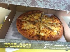 -尊宝比萨(科华店)