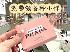 -上海第一八佰伴