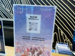 -长白山万达国际度假区