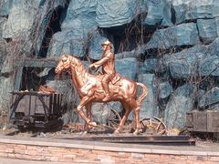 -沈阳方特欢乐世界