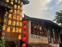 -重庆十八梯传统风貌区