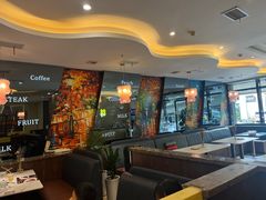 -尊品牛排(沙湾印象汇店)