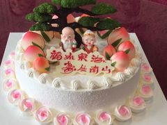 -好利来(乐堤港店)