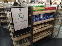 -楼上(新馬路澳門廣場店)