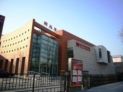 -解放军歌剧院