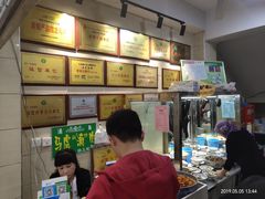 -清真马虎面馆(西七路店)