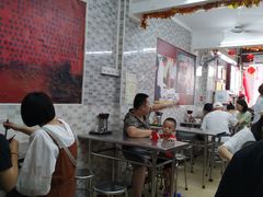 大堂-银记肠粉店(北京路店)