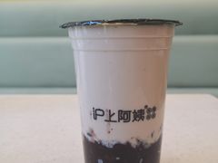 血糯米奶茶-沪上阿姨鲜果茶(万达影城店)