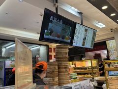 -知味观(湖滨店)