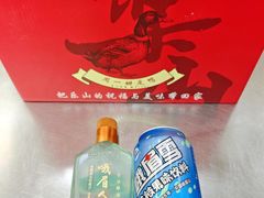 -玛拉亚藏餐厅