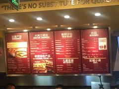 -The Habit Burger Grill 哈比特汉堡(爱琴海店)