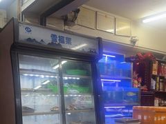-正宗波记潮州砂锅粥(新洲一街店)