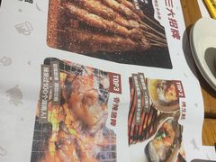 -木屋烧烤(西南角店)