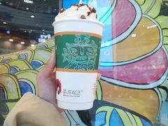 -茶颜悦色(银盆岭万达广场店)