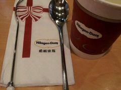 android_upload_pic-哈根达斯(天河城店)