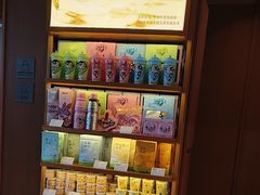 -奈雪的茶(中粮祥云小镇店)