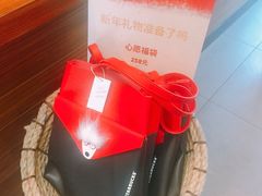 大堂-星巴克臻选(成都宽窄巷子店)