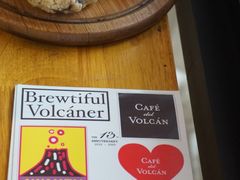 -Cafe del Volcan(永康路店)