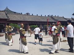 -开封府