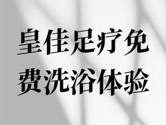 -索拉古贝(义乌北苑店)