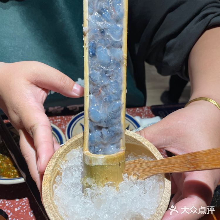 望云滇·云南酸菜牛肉火锅