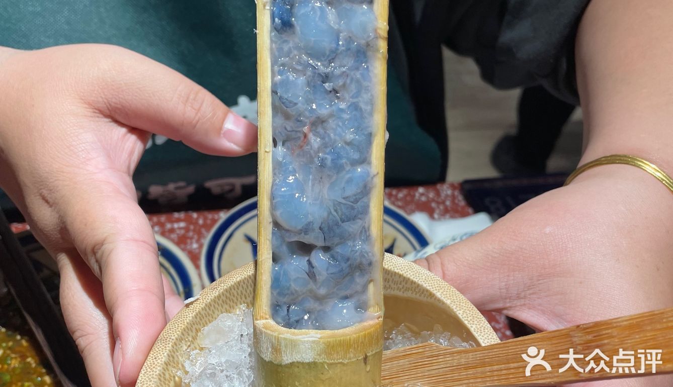 望云滇·云南酸菜牛肉火锅