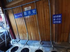 -黄瓜箐温泉疗养院