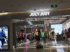 -万达影城(中茂城IMAX店)