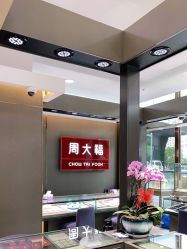 -周大福CHOW TAI FOOK(金汇广场珠宝店)