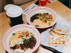 -遇见小面(东方宝泰店)