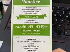 -Shake Shack(西单大悦城店)