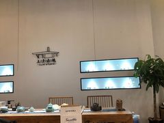 大堂-百翠山居.家飨餐厅