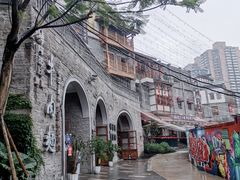 -重庆十八梯传统风貌区