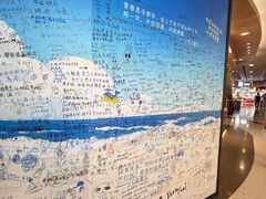 -上海来福士广场