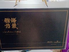 -青岛海景花园大酒店