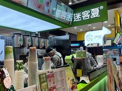 -迷客夏Milksha(无锡苏宁店)