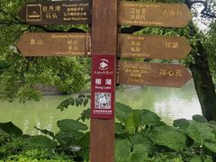 -桂林两江四湖景区