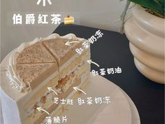 -小麦穗私人订制蛋糕·甜品台(万达店)