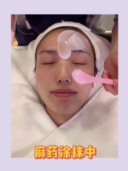 -繁星轻医美连锁