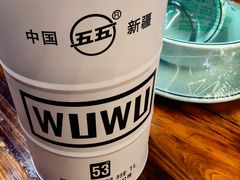 -金海椒罐罐鲢鱼(东方桂苑店)