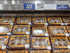 -山姆会员商店(上海浦东店)