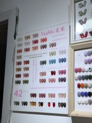 -尤米一站式美甲美睫