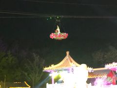 -《神游传奇》秀