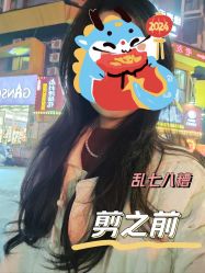 -东梵造型·烫发染发接发连锁SALON
