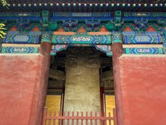 -北京国子监胡同
