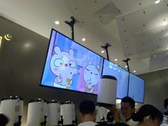 -奈雪的茶(市百一店)