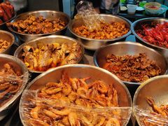 -蓝精灵饺子店