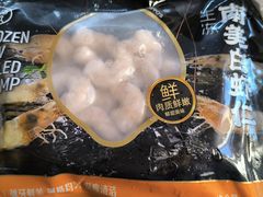 -盒马鲜生(新都心店)